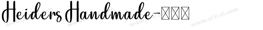 Heiders Handmade字体转换